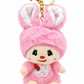 MONCHHICHI PLUSH KEYCHAINS 🍓