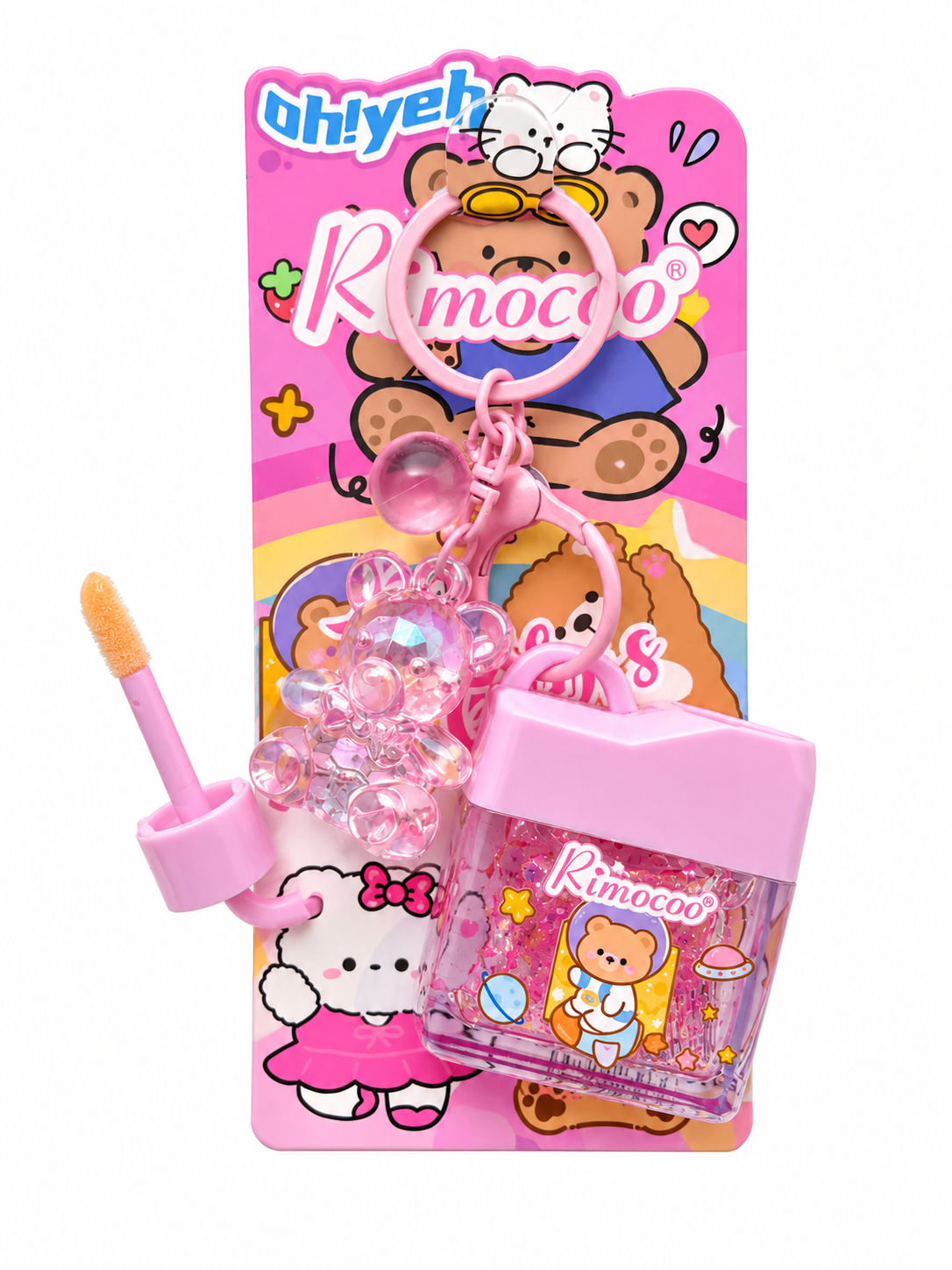 Bear Keychain Lip Gloss 🧸🩷