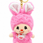 MONCHHICHI PLUSH KEYCHAINS 🍓